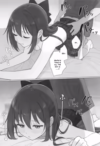 Page 23 of Shizuku-chan Echi Echi Hon Echi Echi Kojin Lesson Hen - preview thumbnail