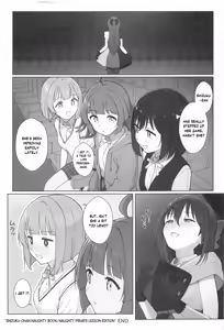 Page 30 of Shizuku-chan Echi Echi Hon Echi Echi Kojin Lesson Hen - preview thumbnail