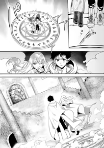 Page 8 of Akuyaku Reijou desu ga, Watashi o Anata no Seidorei ni Shite Kudasai! 6 | 想要成为性奴的恶意千金 6 - preview thumbnail