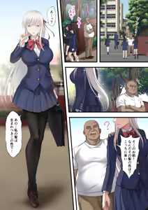 Page 3 of Yuriple o Hiretsuna Wana ni Hamete Douji Kouryaku - preview thumbnail