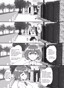 Page 3 of Fuuzoku Gakuensai e Youkoso! - Ichinichime | Welcome To The School Brothel Festival! 1st Day - preview thumbnail