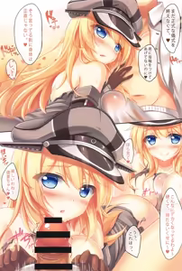 Page 42 of KanColle Doujinshi Matome - preview thumbnail