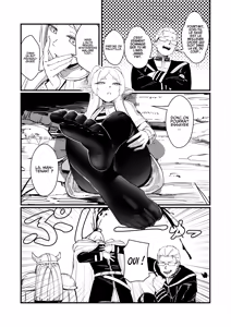 Page 3 of Kuon no Ai - Mirrored Lotus | Amour Éternel - Mirrored Lotus (decensored) - preview thumbnail
