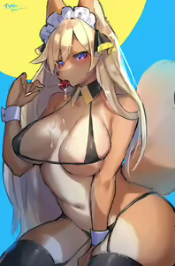 Page 353 of Suurin - preview thumbnail