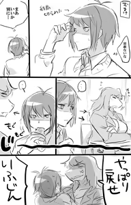 Page 422 of Suurin - preview thumbnail