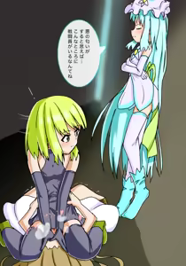 魔法少女サファイア初めての敗北 — hentai manga cover on Fhentai
