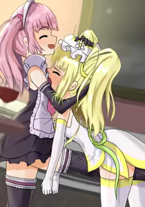 Page 75 of 魔法少女シトリン初めての敗北 - preview thumbnail