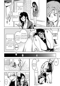 Page 3 of Aoi - preview thumbnail