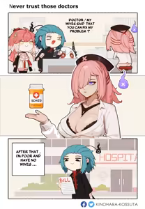 Page 3 of Kinohara - preview thumbnail