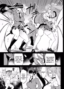 Page 8 of Taimabu S4 Gesui-hen 5 Dounyuu - preview thumbnail