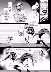 Page 3 of Taimabu S4 Gesuidou Hen 3 - preview thumbnail