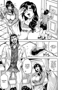 Page 3 of Maison no Onna - Une veuve de la maison - preview thumbnail