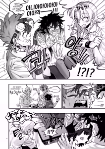 Page 18 of 장르영업용2 - preview thumbnail