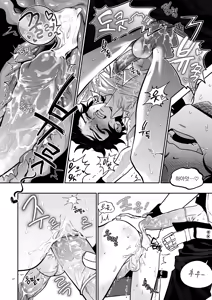 Page 46 of 장르영업용2 - preview thumbnail