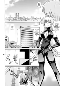 Page 3 of Akisu Hoihoi! - preview thumbnail