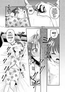 Page 3 of Midara ni Madoronde | Dreams of Desire - preview thumbnail