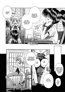 Page 176 of Innocence - preview thumbnail