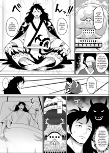 Page 56 of Onihime manga - preview thumbnail