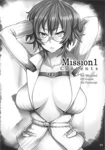 Page 4 of Mission - preview thumbnail