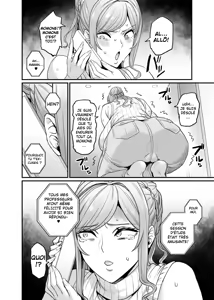 Page 4 of Paihame Kazoku #3 Hoshi no Mawari | la familles aux mamelons baisables #3 les retrouvailles avec hoshi - preview thumbnail