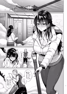 Page 3 of Yukiguni no Younetsu ~Hirusagari no Muboubi Hitozuma wo daku~ - preview thumbnail