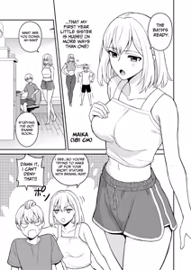 Page 3 of Koushinchou no Imouto o Ore Senyou ni Shita | My Tall Little Sister Is For My Personal Use - preview thumbnail