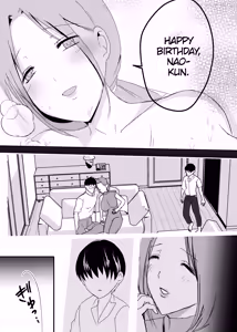 Page 56 of Bonyuu Kaa-san no Naka ni Modoritai 2 Chuuhen | I Want to go Back to my Lactating Mom's Womb 2 - When I Got Jealous And Raped My Mom With My Big Cock, She Spoiled Me And Let Me Have Creampieing Sex With Her - preview thumbnail