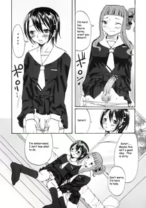 Page 3 of Cockmaster - preview thumbnail