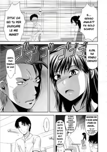 Page 3 of Another World Cap. 1 ITA - preview thumbnail