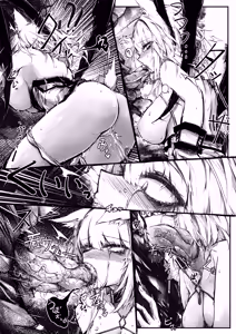 Page 3 of rkzrok - preview thumbnail
