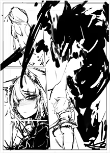 Page 8 of rkzrok - preview thumbnail