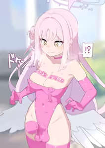 Page 130 of Kyousei Futanari Mika - preview thumbnail