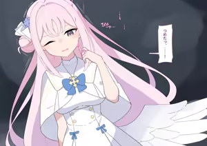 Page 5 of Kyousei Futanari Mika - preview thumbnail