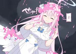 Page 7 of Kyousei Futanari Mika - preview thumbnail
