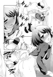 Page 64 of COMIC LO 2011-01 - preview thumbnail