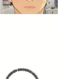 Page 75 of 糖果爸爸的抢婚大作战 | 糖果爸爸的搶婚大作戰 1-35 END - preview thumbnail