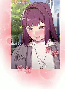 Page 176 of 分组换换爱  | 分組換換愛 40-133 END - preview thumbnail