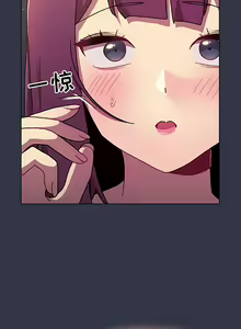 Page 332 of 分组换换爱  | 分組換換愛 40-133 END - preview thumbnail