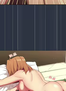 Page 56 of 分组换换爱  | 分組換換愛 40-133 END - preview thumbnail