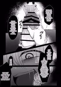 Page 42 of Yakumo Ran ni Yoru Seidorei Shasei Kanri Choukyou Kogitsune Hen - preview thumbnail