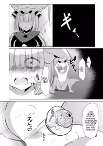 Page 47 of Yakumo Ran ni Yoru Seidorei Shasei Kanri Choukyou Kogitsune Hen - preview thumbnail