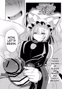 Page 49 of Yakumo Ran ni Yoru Seidorei Shasei Kanri Choukyou Kogitsune Hen - preview thumbnail