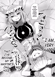 Page 59 of Yakumo Ran ni Yoru Seidorei Shasei Kanri Choukyou Kogitsune Hen - preview thumbnail