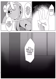 Page 9 of Yakumo Ran ni Yoru Seidorei Shasei Kanri Choukyou Kogitsune Hen - preview thumbnail