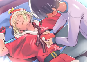 Page 247 of Boku no Heya ni Yattekita Kawaii Santa-san o Otosu - preview thumbnail