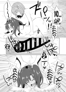 Page 6 of remoraworks2 - preview thumbnail