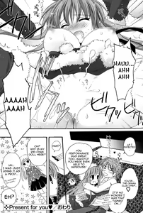 Page 8 of Present for you - preview thumbnail