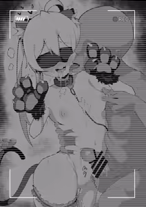 Page 100 of Sumizumi Yosumi - preview thumbnail