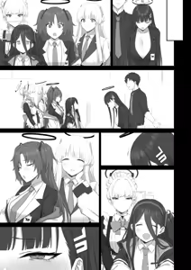 Page 8 of Kore ga Otona no Shazai Jutsu - preview thumbnail