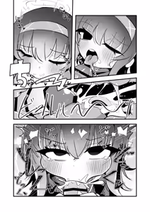 Page 3 of Ui, Gokkun Shite... - preview thumbnail